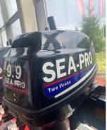   Sea pro 9.9 (15) 