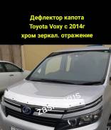 ��������� ������ Toyota Voxy � 2014�+ ���� ������������� ����