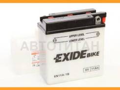   Exide Standart ( 6V 11Ah 95A) 121x59x131mm  ETN 0 ( -/+) | Exide 6N11A-1B | Exide 6N11A1B 
