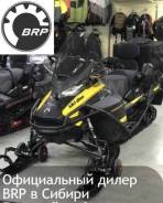 BRP Ski-Doo Expedition LE Turbo, 2020 