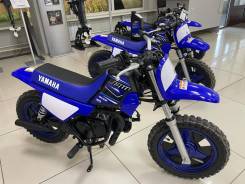 Yamaha PW, 2021 