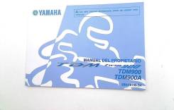  Yamaha TDM 900 (TDM900) Spanish 