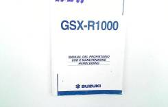  Suzuki GSX R 1000 2003-2004 (GSXR1000 K3/K4) Spanish, Italian and Dutch 
