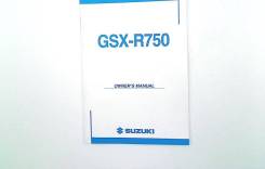  Suzuki GSX R 750 2004-2005 (GSXR750 K4/K5) English 