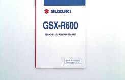  Suzuki GSX R 600 2006-2007 (GSXR600 K6/K7) French 