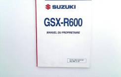  Suzuki GSX R 600 2006-2007 (GSXR600 K6/K7) French 