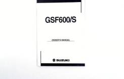  Suzuki GSF 600 Bandit 2000-2004 (GSF600 MK2) English 