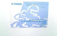 Yamaha XJ 6 2009-2012 (XJ6 Diversion) French 