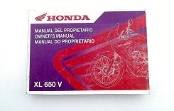  Honda XL 650 V Transalp (XL650V RD10 RD11) Spanish, English, Italian 