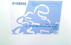 Yamaha XJ 6 2009-2012 (XJ6 Diversion) Italian 