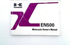  Kawasaki EN 500 Vulcan 1996-2003 (EN500C) English 