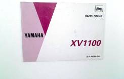  Yamaha XV 1100 Virago 1986-1997 (XV1100) Dutch 