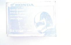  Honda NT 650 V Deauville 1998-2001 (NT650V RC47) German French, Italian, English 