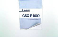  Suzuki GSX R 1000 2003-2004 (GSXR1000 K3/K4) German 