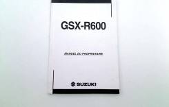  Suzuki GSX R 600 2004-2005 (GSXR600 K4/K5) French 