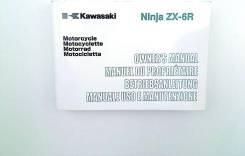  Kawasaki ZX 6 R 2005-2006 (Ninja ZX-6R ZX636C-D) English, French, German, Italian 