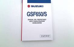  Suzuki GSF 650 Bandit 2004-2006 (GSF650) Spanish, Italian, Dutch 
