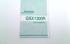  Suzuki GSX R 1300 Hayabusa 1999-2007 (GSX1300R) German 