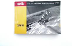 Aprilia ETV 1000 Caponord 2001-2003 (ETV1000) 