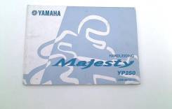  Yamaha YP 250 Majesty 2000-2003 (YP250) Dutch 