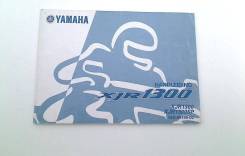  Yamaha XJR 1300 1998-2001 (XJR1300) Dutch 