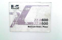  Kawasaki ZZR 600 1993-2002 (ZZ-R600 ZX-6E ZX600E) English 