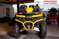 Stels ATV 650 Guepard Trophy, 2021 