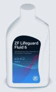   Atf Lifeguard Fluid 6Hp 1L ZF . S671090255 Zf 