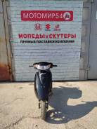 Honda Dio AF62, 2014 