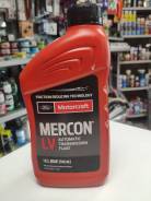   Ford Motorcraft Mercon LV 0.95 XT10QLVC 