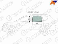 Стекло боковое опускное Great WALL Hover, Great WALL Hover H6 SUV 11-17, Haval H6 14-19 фото