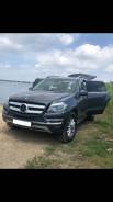    GL 350 