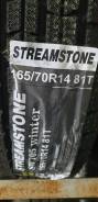 Streamstone SW705, 165/70 R14