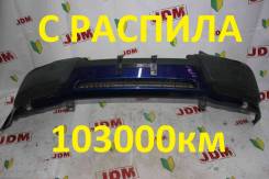   Volvo Xc90 C_59 B5254T2 2006 08620598