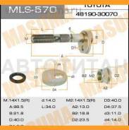 -      Toyota MLS-570 Masuma MLS570 