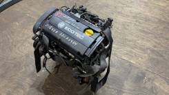 Двигатель Opel Astra 1.8 л Z18XER