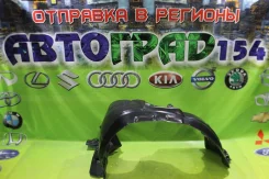 ��������� Lexus RX270 / RX350 / RX450H 09-15 LH ����