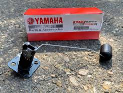    Yamaha 5KM-85752-00-00 