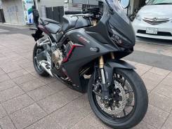 Honda CBR 650R 