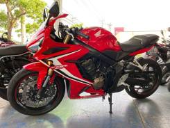 Honda CBR 650R 