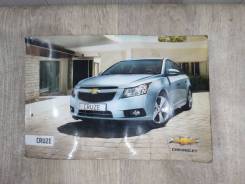    Chevrolet Cruze (J300) I (20082014) [Cruze] 