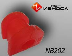       NB202 Honda Civic, Civic Ferio 