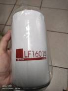   -5293,  5256, -4238,  6540,  43255,  53605,  65115, , , Foton, Yutong, Cummins 6ISBe 