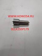 Распылитель форсунки dlla155s007