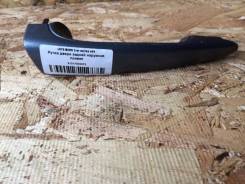    Bmw 51217002272 E46 N42B20,   