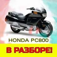 Honda PC800, 1995 ,  !   2022! 