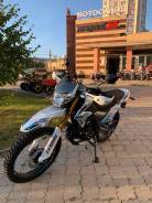 Motoland Enduro 250 ST, 2021 