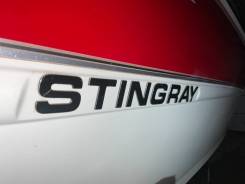   Stingray 220DR 