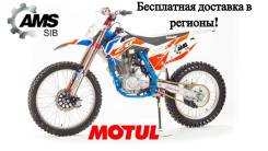 Motoland CRF 250, 2021 