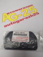   Suzuki 49751-58J10 